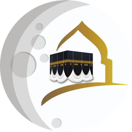 Alif Islamic Learning App Logo